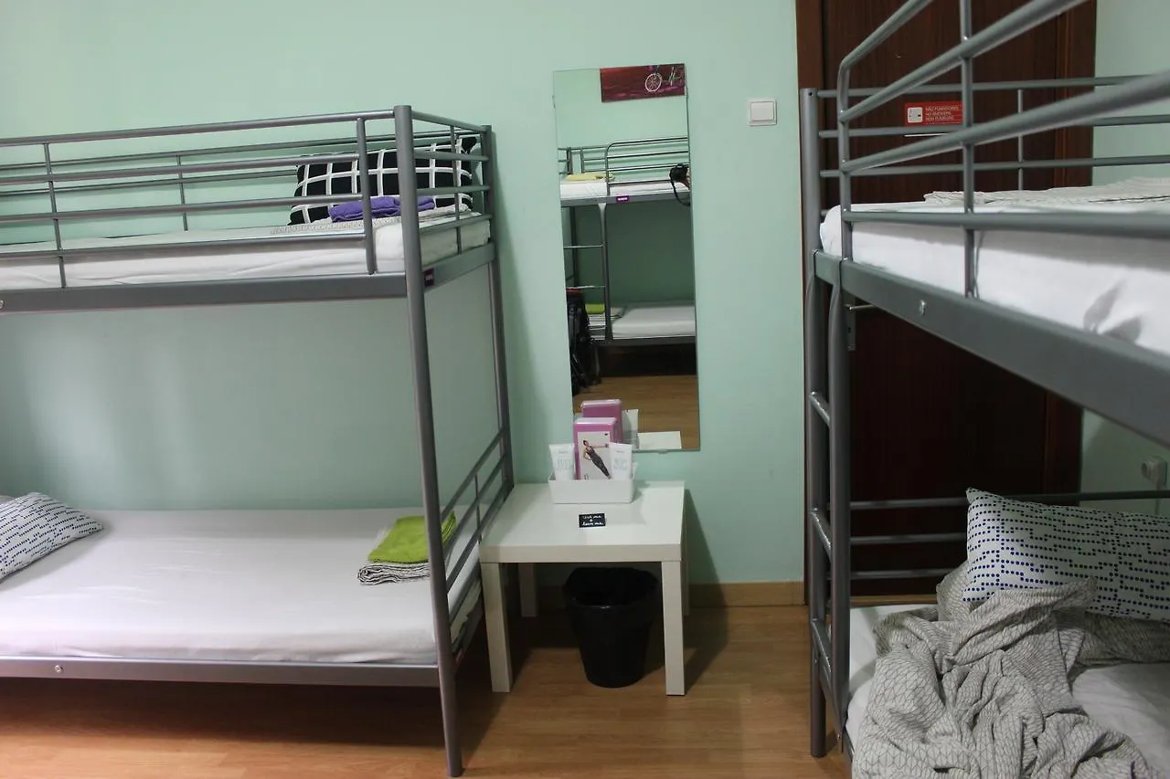 Hype Lisbon Hostel البرتغال
