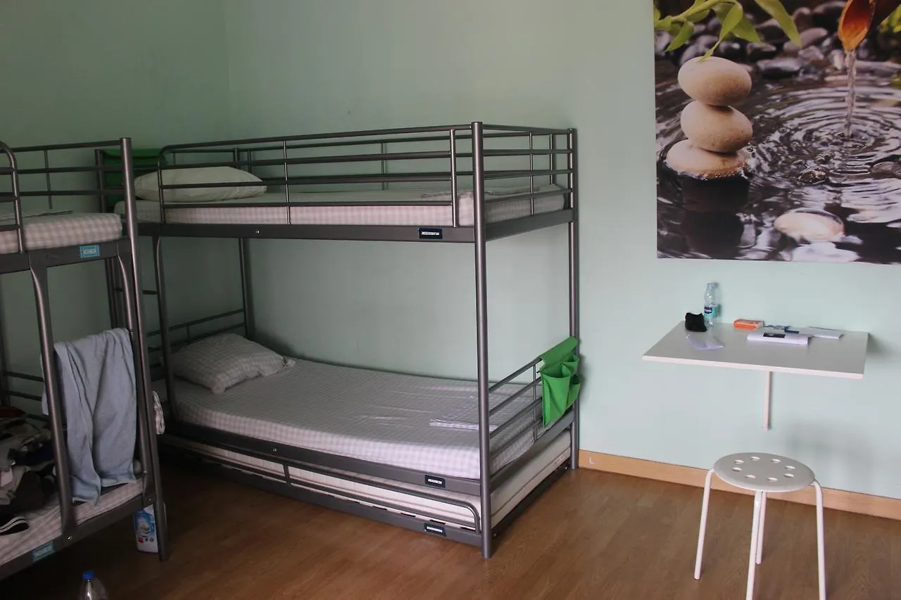 Hype Lisbon Hostel البرتغال
